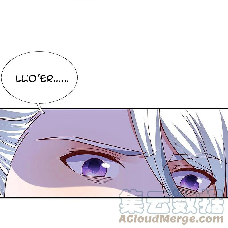 Shura Sword Sovereign Chapter 247 Bahasa Indonesia